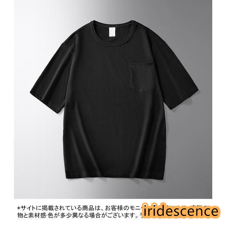 ★希少モデル★国内発送 ホースシューロゴ Tシャツ 半袖 ポケT A'GEM/9 × .kom『SINCITY/シンシティ』NEW WORLD RED LOGO T