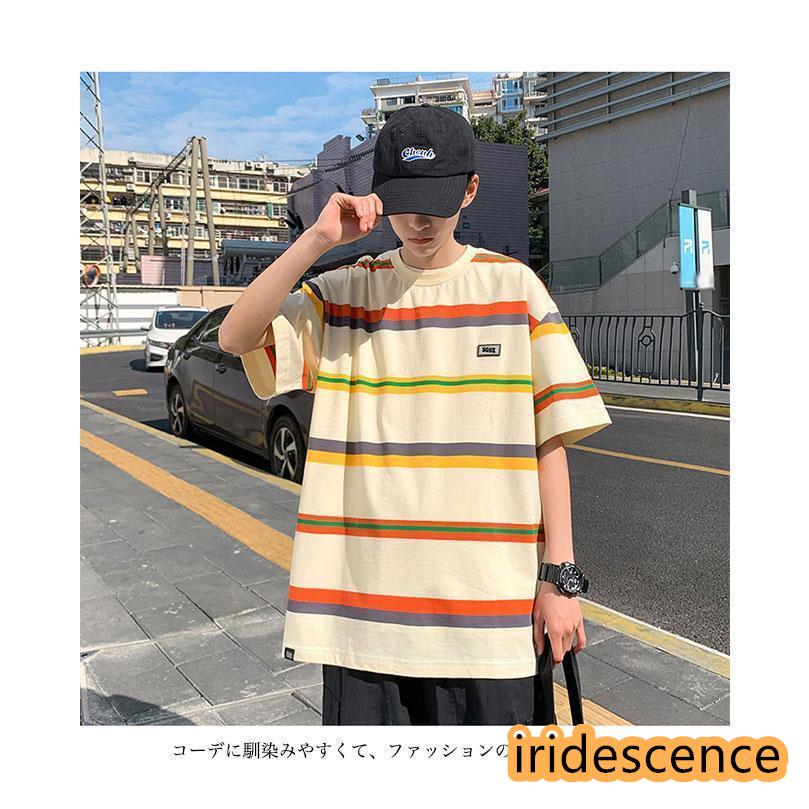 ボーダーTシャツ 半袖 夏 メンズ 半袖Tシャツ オーバーサイズ ボーダー柄 Tシャツ ドロップショルダー レトロ 爽やか 夏Tシャツ ゆったり サラサラ｜iridescence｜07