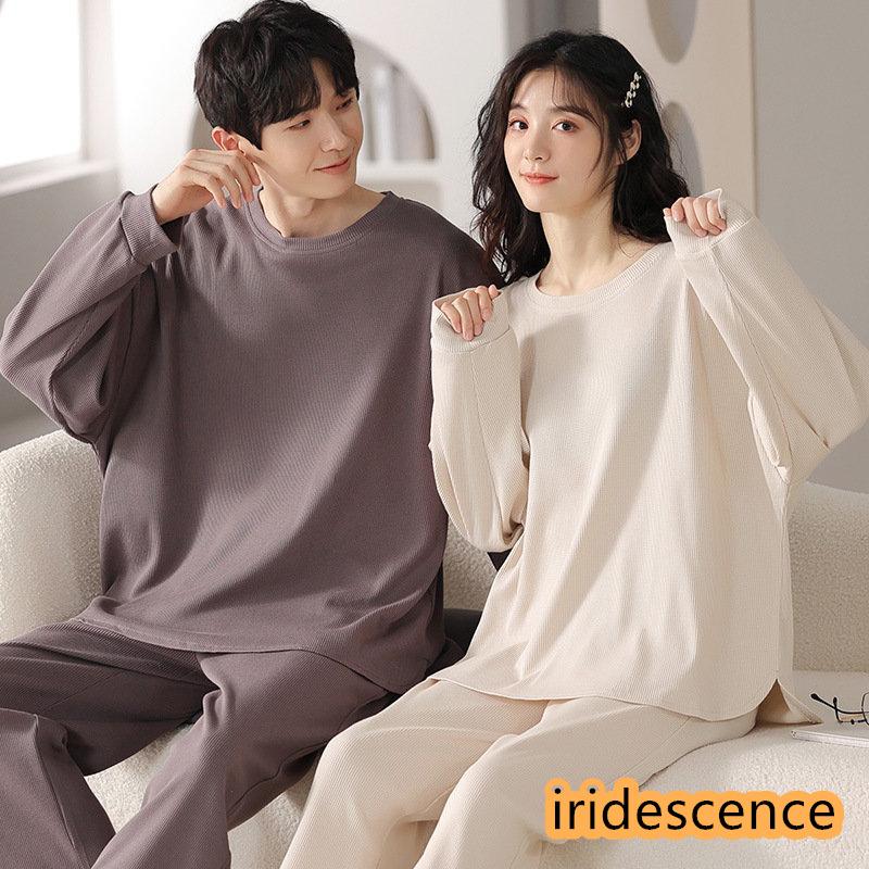 パジャマ 上下セット ルームウェア レディース メンズ ナイトウェア