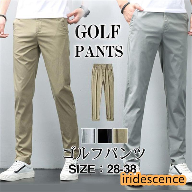 ゴルフパンツ メンズ パンツ ゴルフウェア ストレッチ ズボン ゴルフ