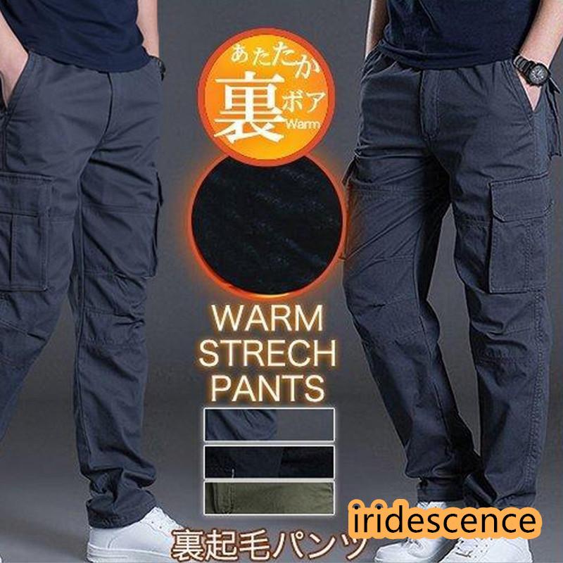 カーゴパンツ メンズ 作業ズボン 多機能 裏起毛 裏ボア 作業着 ズボン
