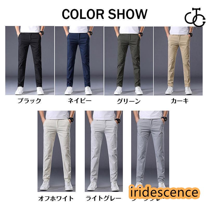 zoyライトグレー スリムフィット ゴルフパンツ zoyライトグレー スリムフィット ゴルフパンツ 楽天市場】ZOY