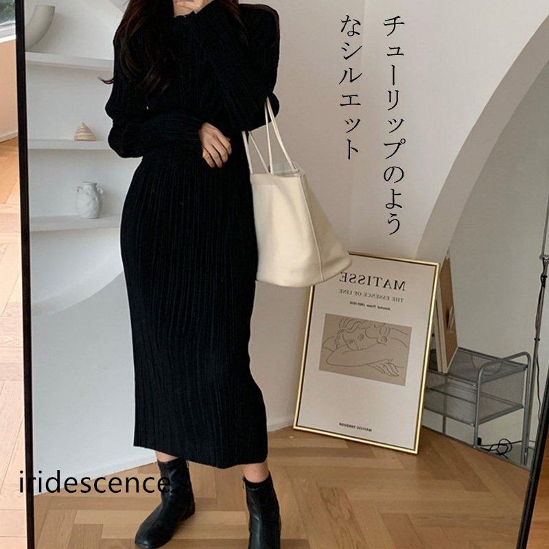 ワンピース ロング丈 レディース 春 夏 秋 ロングワンピ タイトワンピ