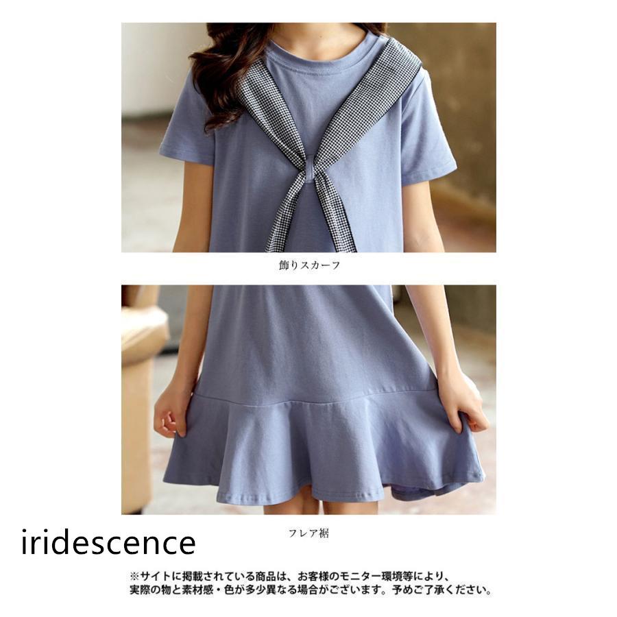 新品未使用＊女の子 夏服 Tシャツ パンツ ワンピース 130㎝ まとめ売り tシャツワンピース 半袖 女の子 夏 ワンピース ゆったり