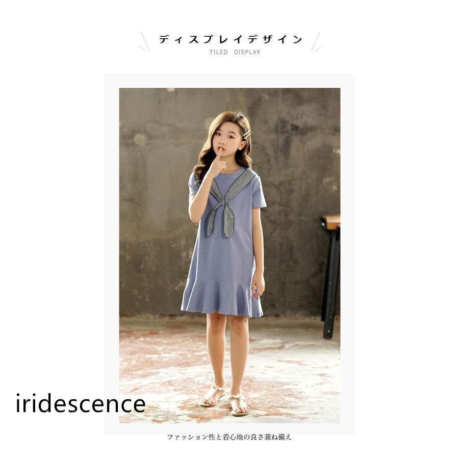 新品未使用＊女の子 夏服 Tシャツ パンツ ワンピース 130㎝ まとめ売り tシャツワンピース 半袖 女の子 夏 ワンピース ゆったり