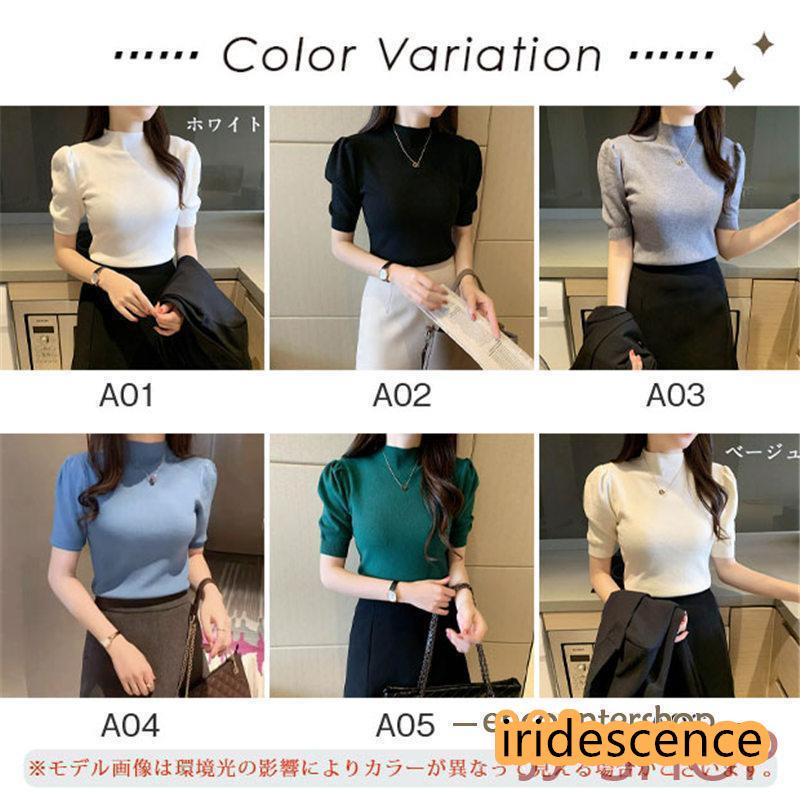 ニット レディース Tシャツ パフスリーブ 半袖 リブニット プチ