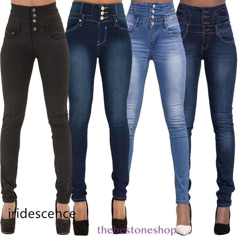 レディースデニムパンツ スキニージーパン ストレッチ ハイ レディースデニムパンツ スキニージーパン ストレッチ ハイ