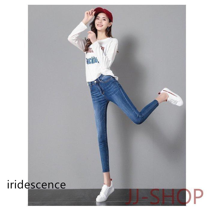 ジーンズ レディース スキニーデニム デニムパンツ デニム