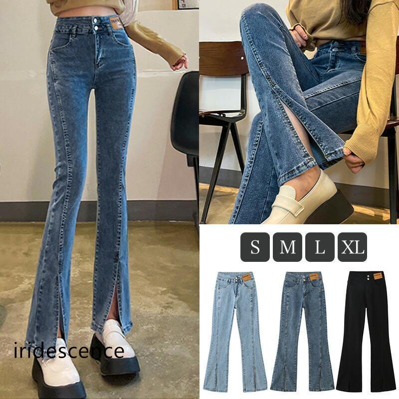 ロングレングスデニム グレー フレアデニム ベルボトム W30 デニムパンツ ロングパンツ フレアパンツ レディース ロー
