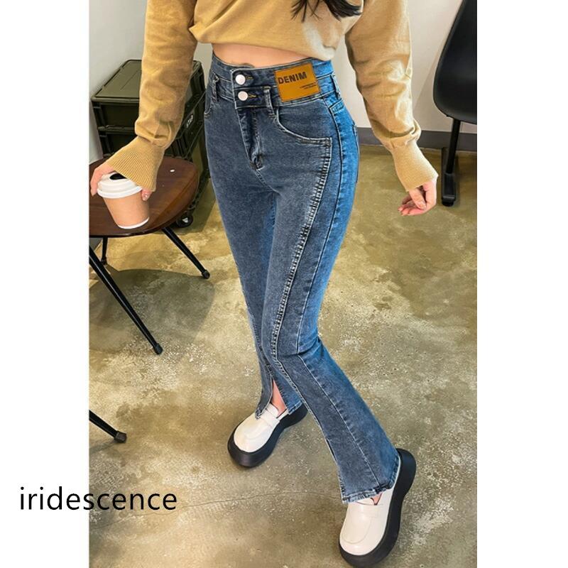 フレアパンツ デニム レディース フレア パンツ ジーンズ デニム