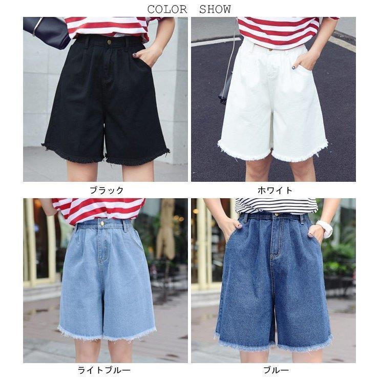 デニムパンツ ハーフパンツ レディース ショートパンツ 切りっぱなし