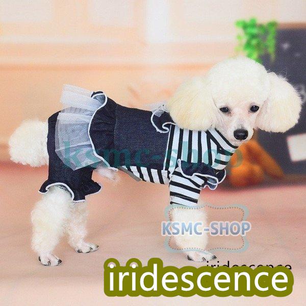 ペットウェア ワンピース ドッグウェア ペット用品 ペット服 小型犬 女の子 かわいい おしゃれ フリル ボーダー レイヤード風 重ね着風 リボン デ | ブランド登録なし | 10