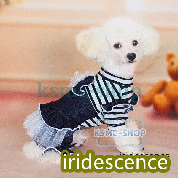 ペットウェア ワンピース ドッグウェア ペット用品 ペット服 小型犬 女の子 かわいい おしゃれ フリル ボーダー レイヤード風 重ね着風 リボン デ | ブランド登録なし | 11
