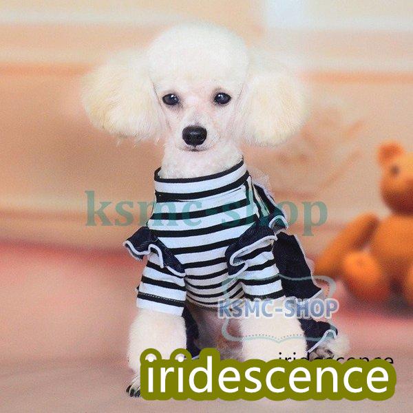 ペットウェア ワンピース ドッグウェア ペット用品 ペット服 小型犬 女の子 かわいい おしゃれ フリル ボーダー レイヤード風 重ね着風 リボン デ | ブランド登録なし | 12