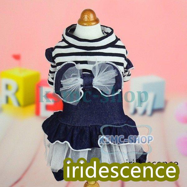 ペットウェア ワンピース ドッグウェア ペット用品 ペット服 小型犬 女の子 かわいい おしゃれ フリル ボーダー レイヤード風 重ね着風 リボン デ | ブランド登録なし | 15