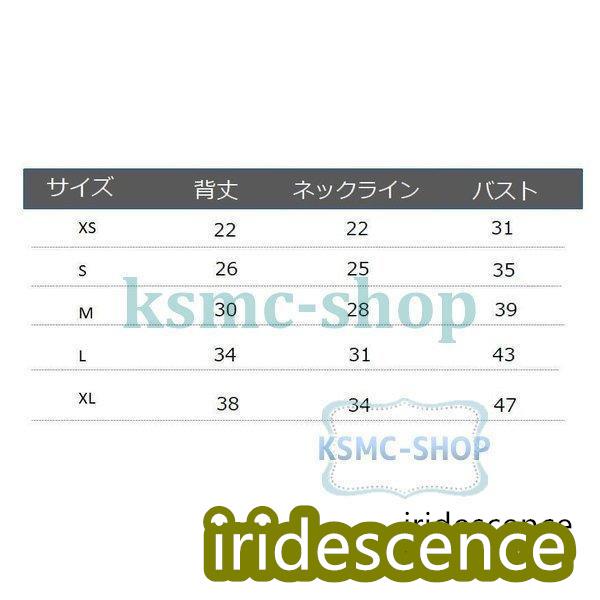 ペットウェア ワンピース ドッグウェア ペット用品 ペット服 小型犬 女の子 かわいい おしゃれ フリル ボーダー レイヤード風 重ね着風 リボン デ | ブランド登録なし | 16