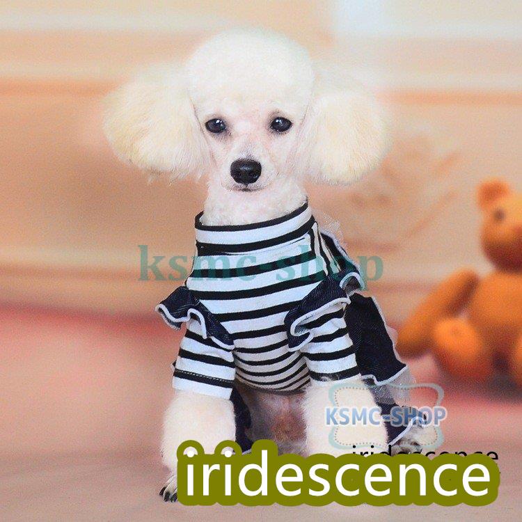 ペットウェア ワンピース ドッグウェア ペット用品 ペット服 小型犬 女の子 かわいい おしゃれ フリル ボーダー レイヤード風 重ね着風 リボン デ | ブランド登録なし | 03