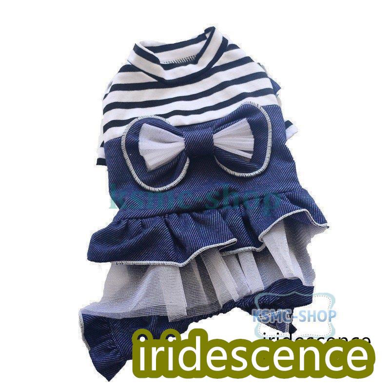 ペットウェア ワンピース ドッグウェア ペット用品 ペット服 小型犬 女の子 かわいい おしゃれ フリル ボーダー レイヤード風 重ね着風 リボン デ | ブランド登録なし | 05