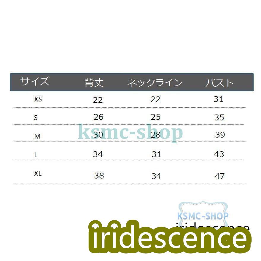 ペットウェア ワンピース ドッグウェア ペット用品 ペット服 小型犬 女の子 かわいい おしゃれ フリル ボーダー レイヤード風 重ね着風 リボン デ | ブランド登録なし | 07