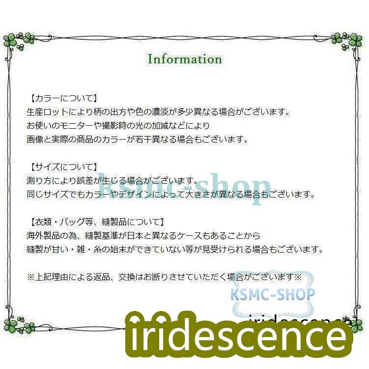 ペットウェア ワンピース ドッグウェア ペット用品 ペット服 小型犬 女の子 かわいい おしゃれ フリル ボーダー レイヤード風 重ね着風 リボン デ | ブランド登録なし | 08