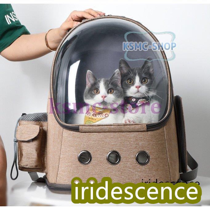 ペット用品 ペットグッズ キャリーケース キャリーバッグ お散歩 リュック カジュアル ドーム型 ベージュ グレー ブルー散歩 シャビーシック お出かけ | ブランド登録なし | 12