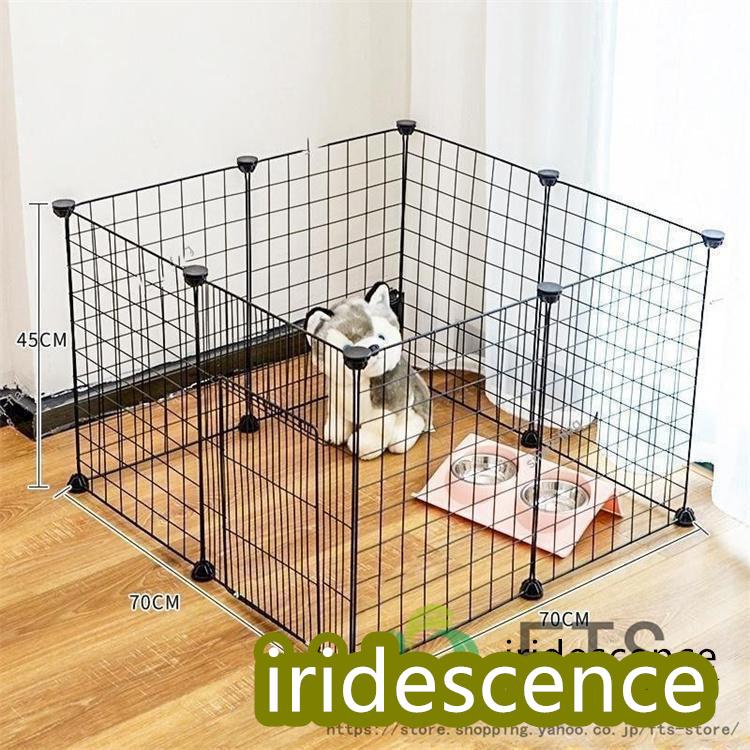 ペットフェンス 犬 室内飼い 広い 隔離ドア 取付簡単 飛び出し防止