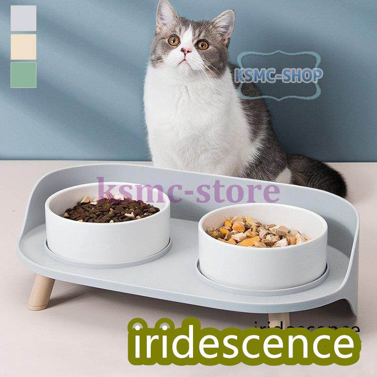 ペット用品 ペットグッズ 食器 餌入れ 水入れ ごはん お皿 ボウル スタンド 安定 無地 シンプル グレー グリーン ホワイトハイセンス 相棒 | ブランド登録なし