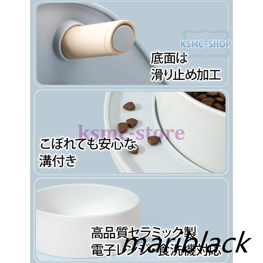 ペット用品 ペットグッズ 食器 餌入れ 水入れ ごはん お皿 ボウル スタンド 安定 無地 シンプル グレー グリーン ホワイトハイセンス 相棒 | ブランド登録なし | 09