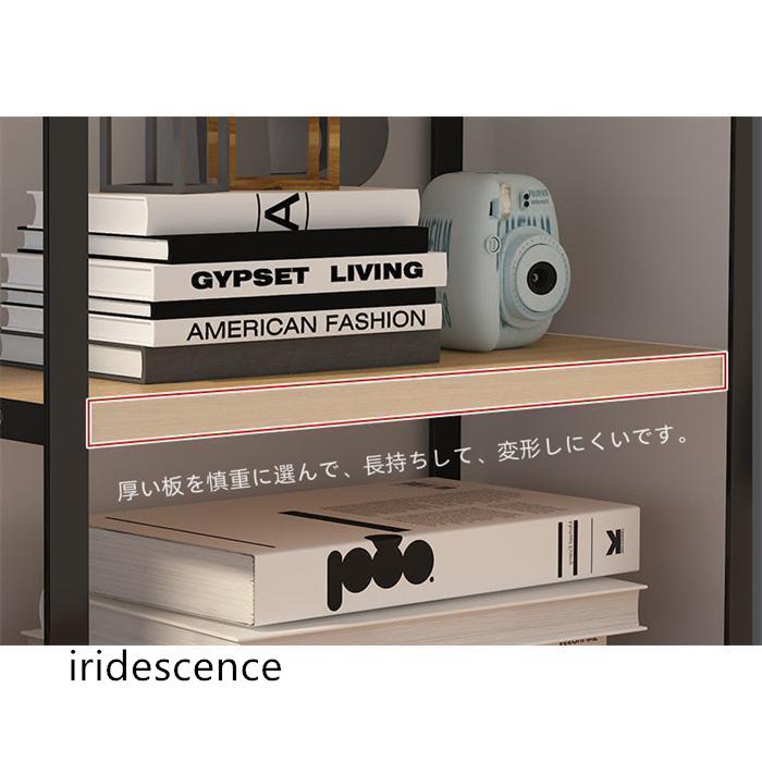 棚 オープン ラック おしゃれ キッチン レンジ台 収納棚 シェルフ 本棚