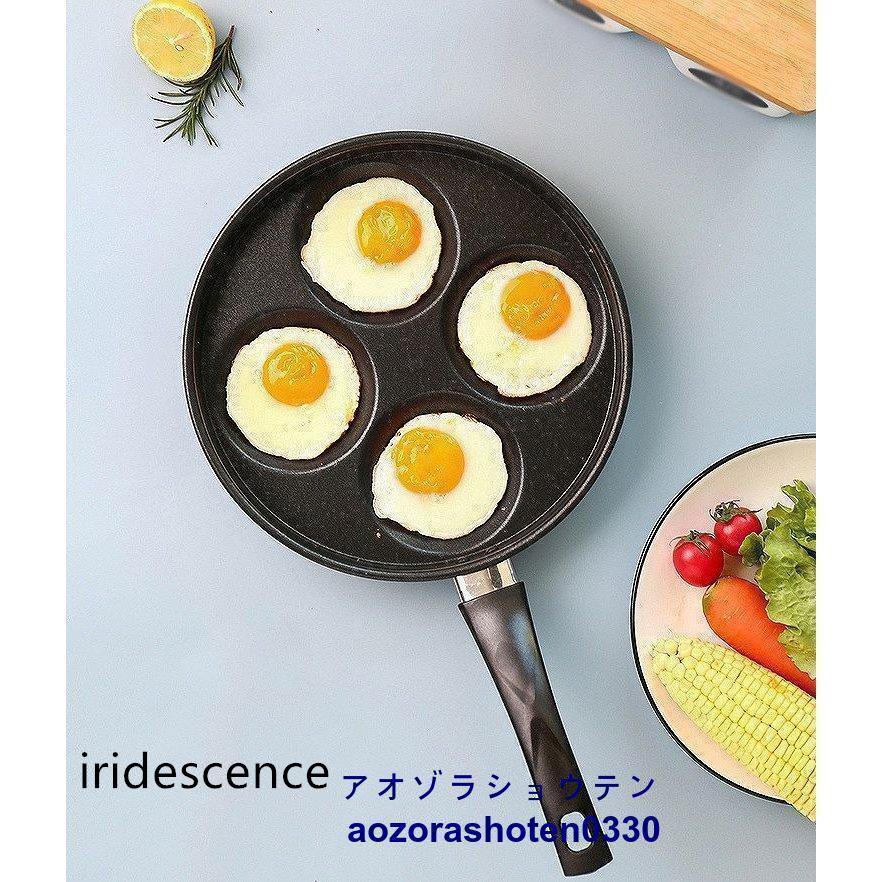 卵焼き フライパン 仕切り 玉子焼き ガス専用 鉄 エッグパン 便利