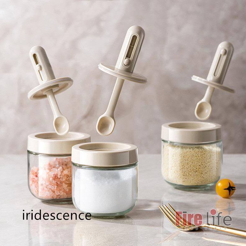 調味料入れ 調味料ポット 調整可能スプーン付き 2個セット スパイス