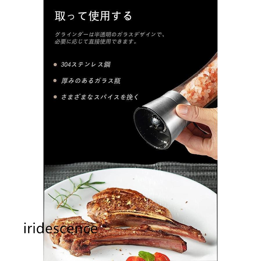 大理石 手動ペッパーミル 大理石 手動ペッパーミル 【公式通販】