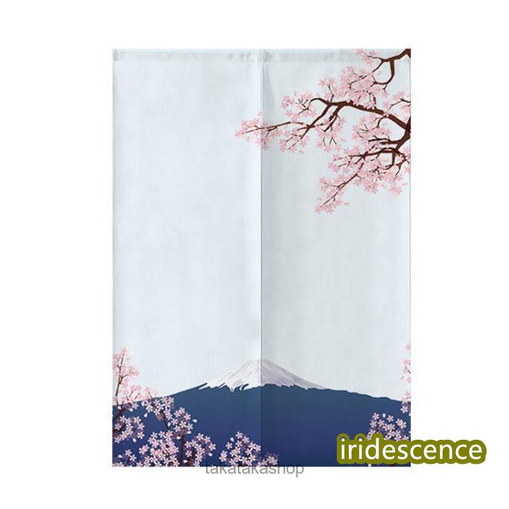 のれん 暖簾 おしゃれ 和風 選べる  全10柄 玄関 間仕切り 目隠し 和柄 猫ちゃん 赤富士 居酒屋 お部屋 入り口 バスルーム室内 洗面所 キッチン | ブランド登録なし | 19