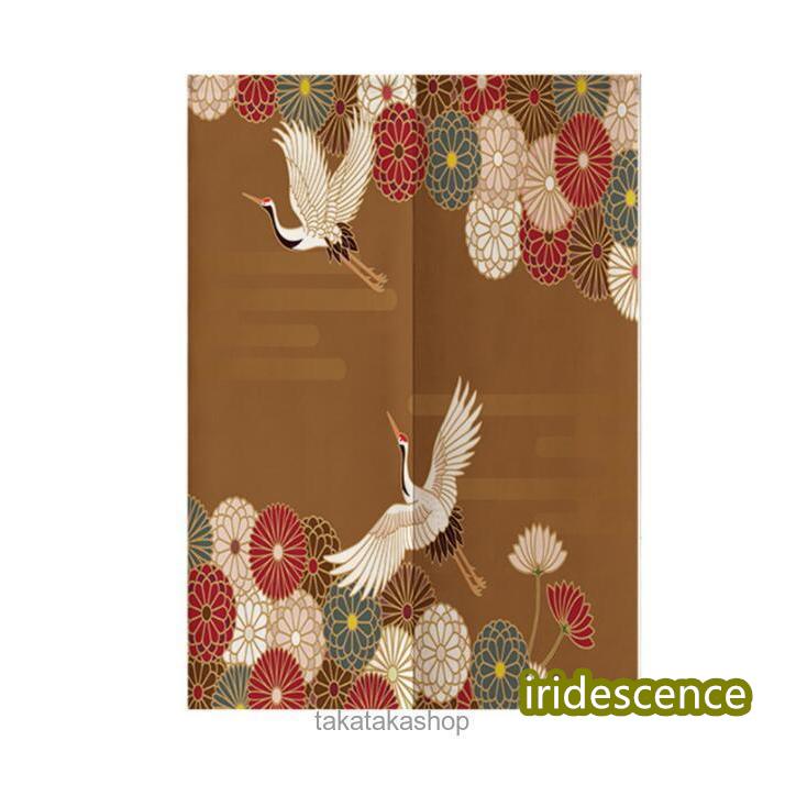 のれん 暖簾 おしゃれ 和風 選べる  全10柄 玄関 間仕切り 目隠し 和柄 猫ちゃん 赤富士 居酒屋 お部屋 入り口 バスルーム室内 洗面所 キッチン | ブランド登録なし | 09