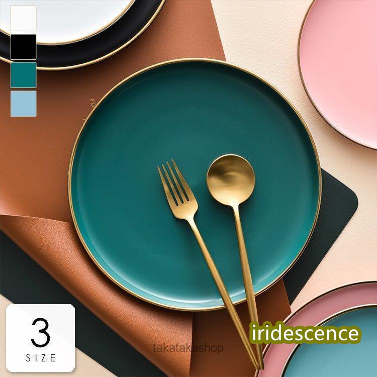 食器 キッチン雑貨 カトラリー お皿 プレート ギフト プレゼント 小皿 薬味皿 仕切り 3連 5連 お洒落 おもてなし ホワイトフェミニン クラシック | ブランド登録なし