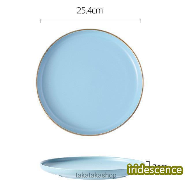 食器 キッチン雑貨 カトラリー お皿 プレート ギフト プレゼント 小皿 薬味皿 仕切り 3連 5連 お洒落 おもてなし ホワイトフェミニン クラシック | ブランド登録なし | 14