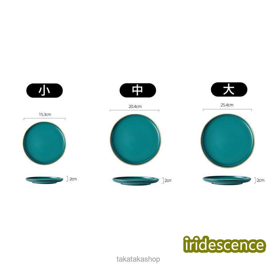 食器 キッチン雑貨 カトラリー お皿 プレート ギフト プレゼント 小皿 薬味皿 仕切り 3連 5連 お洒落 おもてなし ホワイトフェミニン クラシック | ブランド登録なし | 01