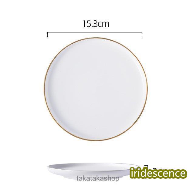 食器 キッチン雑貨 カトラリー お皿 プレート ギフト プレゼント 小皿 薬味皿 仕切り 3連 5連 お洒落 おもてなし ホワイトフェミニン クラシック | ブランド登録なし | 06