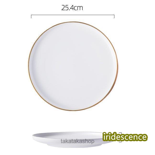 食器 キッチン雑貨 カトラリー お皿 プレート ギフト プレゼント 小皿 薬味皿 仕切り 3連 5連 お洒落 おもてなし ホワイトフェミニン クラシック | ブランド登録なし | 08