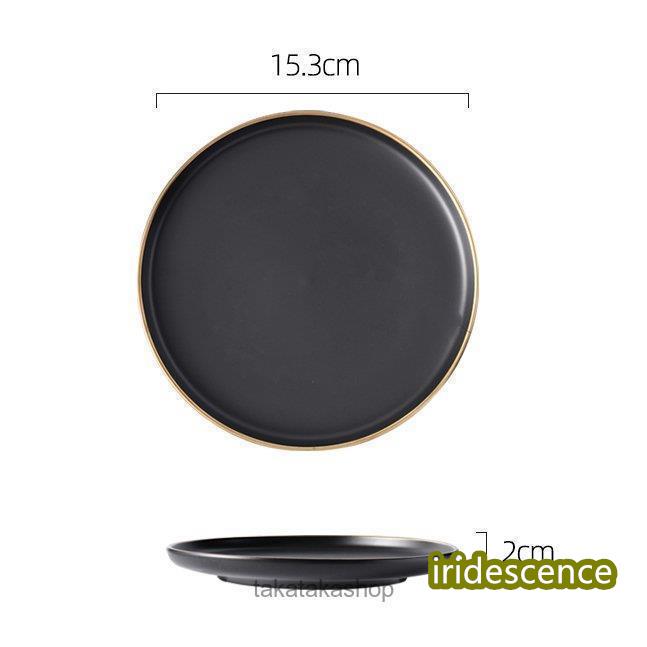 食器 キッチン雑貨 カトラリー お皿 プレート ギフト プレゼント 小皿 薬味皿 仕切り 3連 5連 お洒落 おもてなし ホワイトフェミニン クラシック | ブランド登録なし | 09