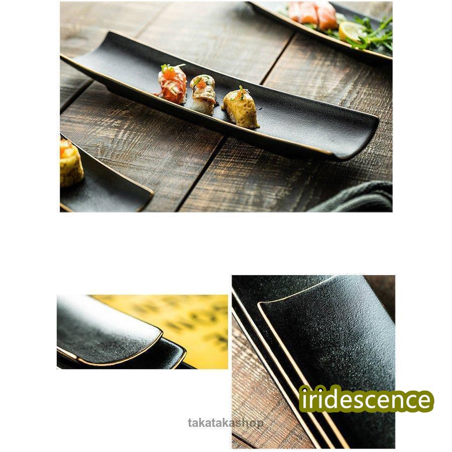 食器 キッチン雑貨 カトラリー お皿 プレート ギフト プレゼント スクエア 長方形 無地 シック パーティー 焼き物皿 ブラックママ 小物 休日 モダン | ブランド登録なし | 07