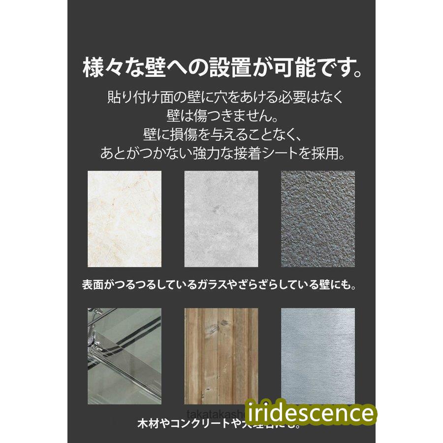 キッチン用品 食器 調理器具 キッチン整理用品 調理小道具立て 壁掛け キッチンツールフック バスグッズ フック 隙間収納 便利アイテム 便利グッズ | ブランド登録なし | 12