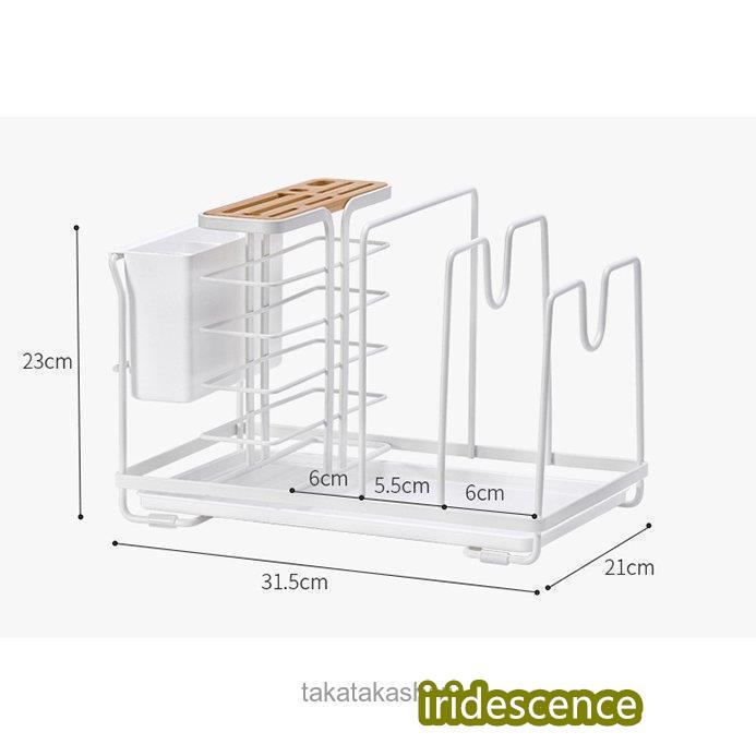 日用雑貨 キッチン雑貨 キッチン用品 小物スタンド 調理器具立て 包丁スタンド まな板立て すっきり 収納 ホワイト上品 おしゃれ空間 大掃除 温もり｜iridescence｜03