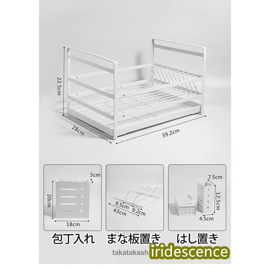 日用雑貨 キッチン雑貨 キッチン用品 水切りラック まな板スタンド 包丁スタンド ナイフスタンド カトラリー 水回りアイテム ブラック ホワイト温もり | ブランド登録なし | 03