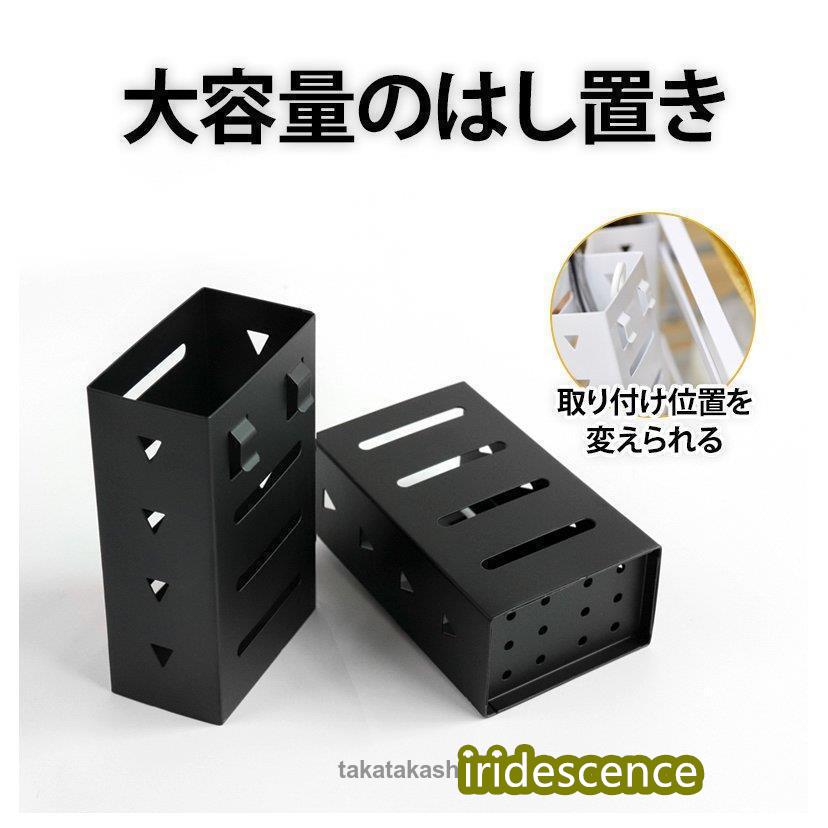 日用雑貨 キッチン雑貨 キッチン用品 水切りラック まな板スタンド 包丁スタンド ナイフスタンド カトラリー 水回りアイテム ブラック ホワイト温もり | ブランド登録なし | 05