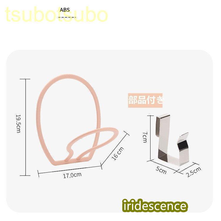 収納 収納ボックス 収納ケース キッチン収納 収納アイデア 省スペース 引越し 簡単  オシャレ | ブランド登録なし | 08