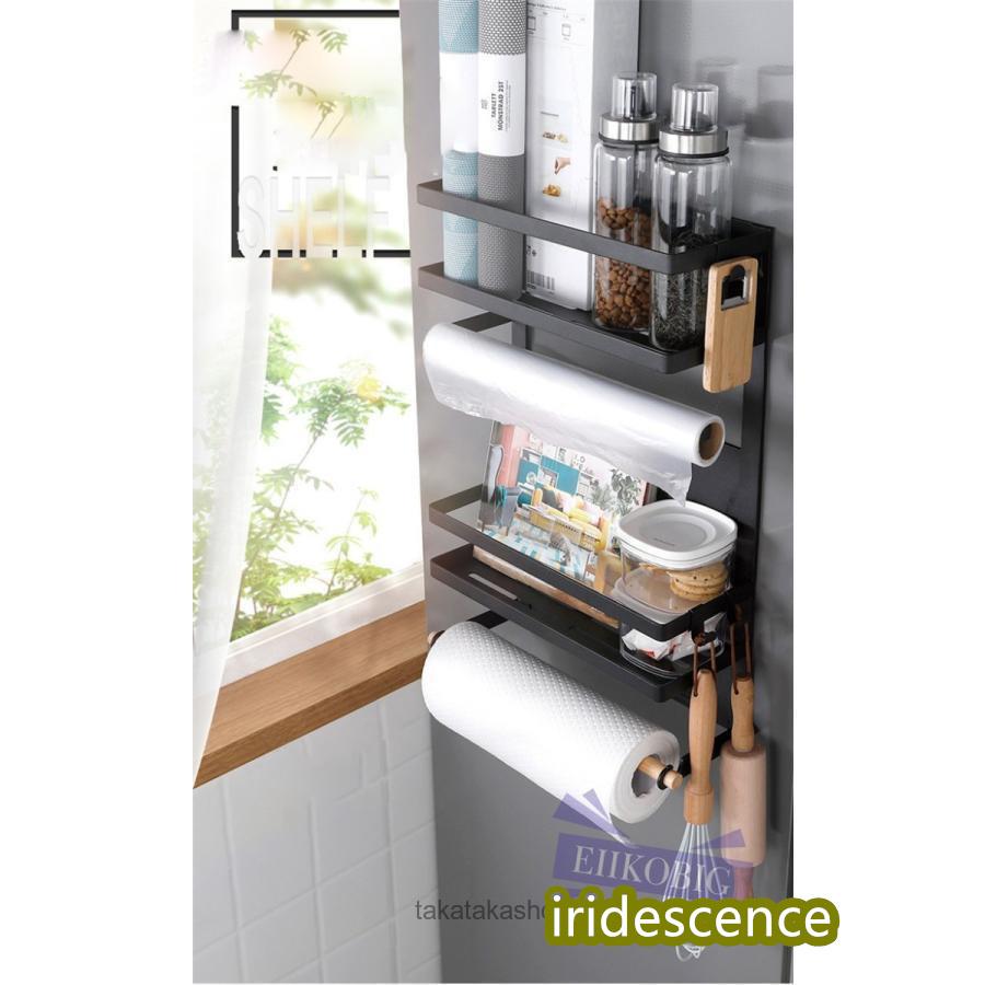 冷蔵庫サイドラック 棚 キッチンラック キッチン収納  マグネット  ラップホルダー キッチンペーパーホルダー 横収納 ワイド収納バスケット 小物入れ | ブランド登録なし | 04
