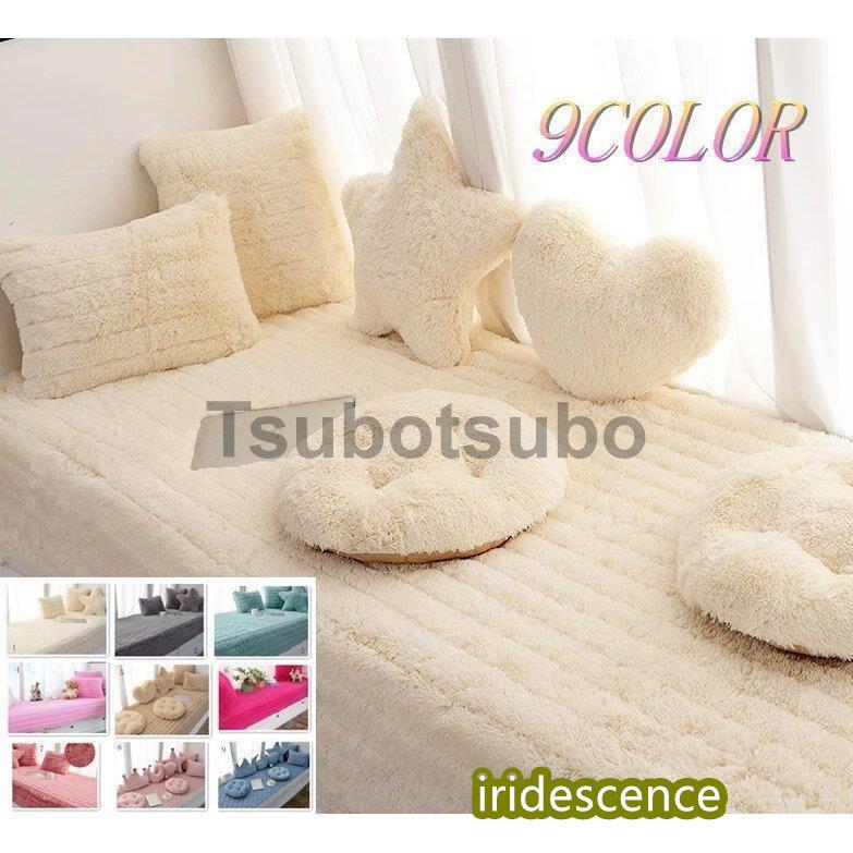 敷物 長方形ラグマット リビングルーム ベッドルーム 窓パッド キッチン玄関ソファー用 絨毯 敷居ベッドサイド 畳 カーペットの下敷き北欧 ins 洗える 家飾り | ブランド登録なし