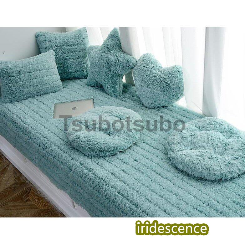 敷物 長方形ラグマット リビングルーム ベッドルーム 窓パッド キッチン玄関ソファー用 絨毯 敷居ベッドサイド 畳 カーペットの下敷き北欧 ins 洗える 家飾り | ブランド登録なし | 13