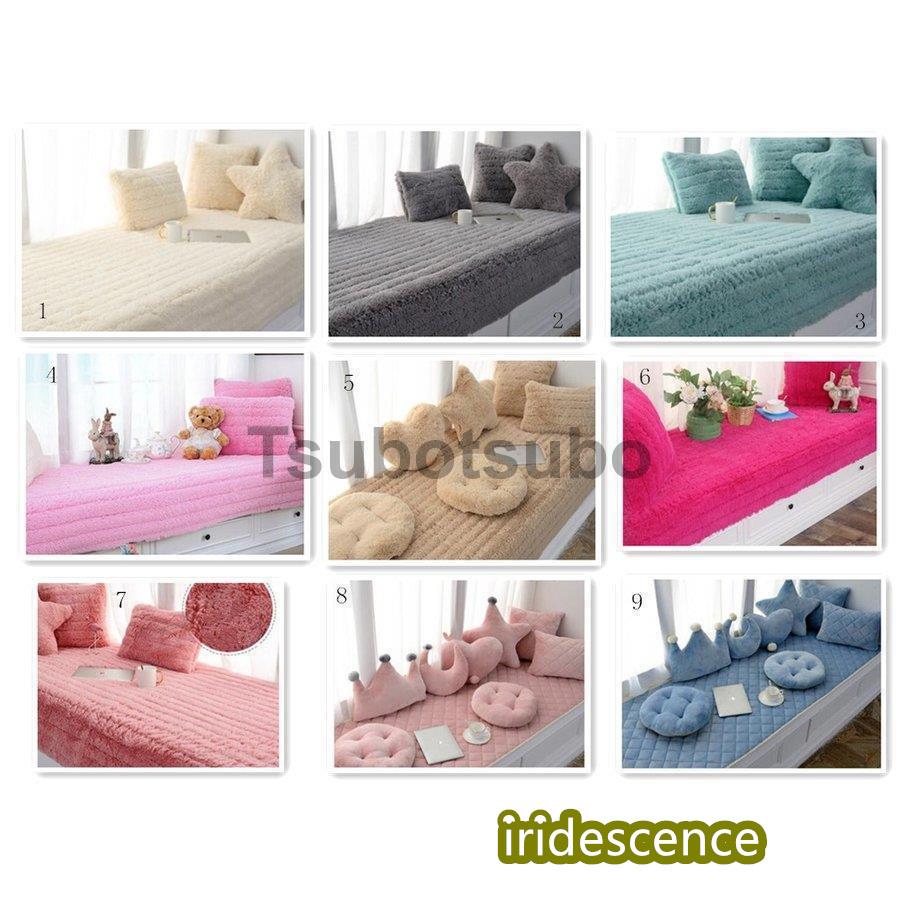 敷物 長方形ラグマット リビングルーム ベッドルーム 窓パッド キッチン玄関ソファー用 絨毯 敷居ベッドサイド 畳 カーペットの下敷き北欧 ins 洗える 家飾り | ブランド登録なし | 01